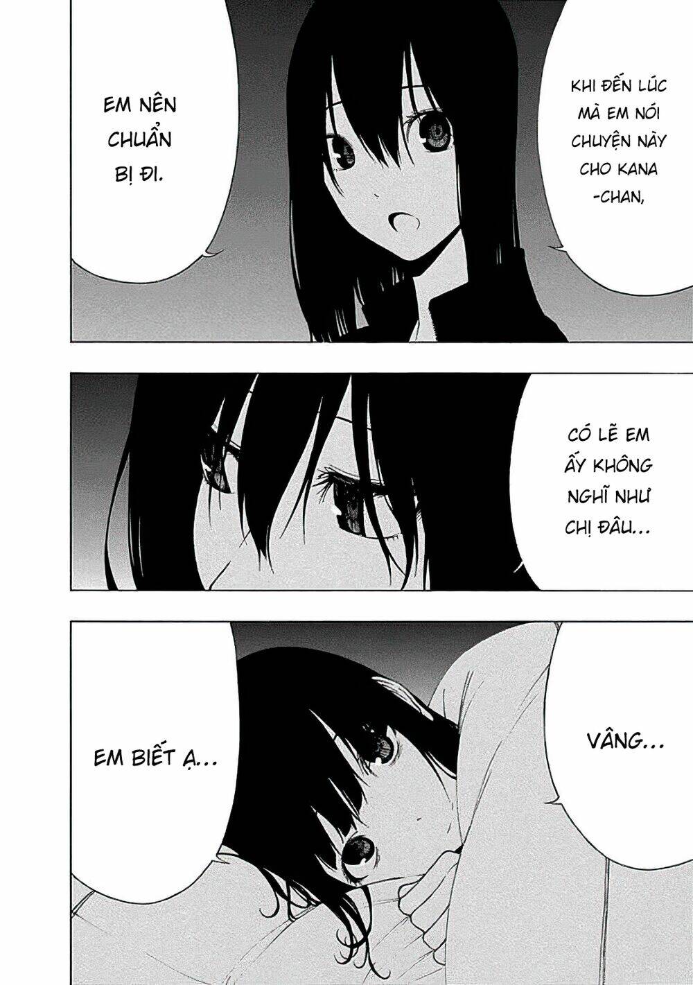 Toumei Ningen No Hone: Chapter 16