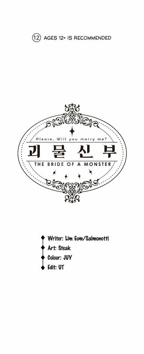 Cô Dâu Quái Vật: Chapter 8.1