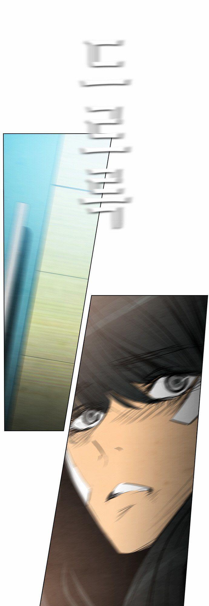 Revival Man: Chapter 20