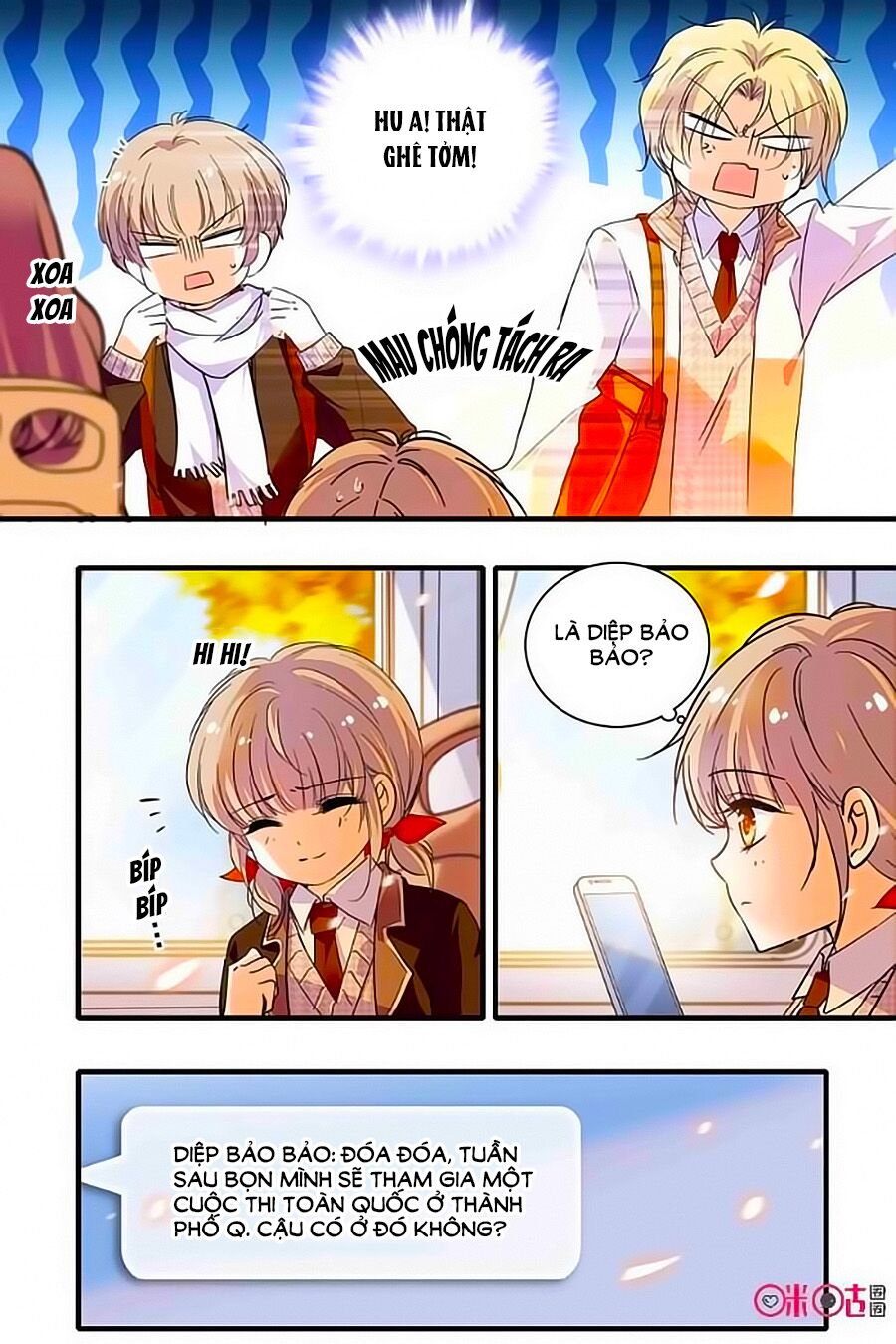 Thanh Ninh Chi Hạ: Chapter 252