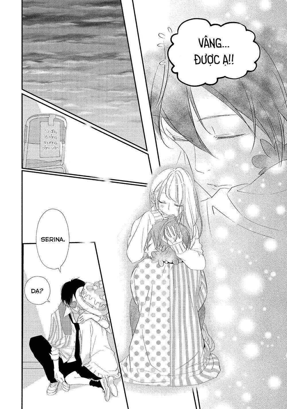 Mairimashita, Senpai!: Chapter 15