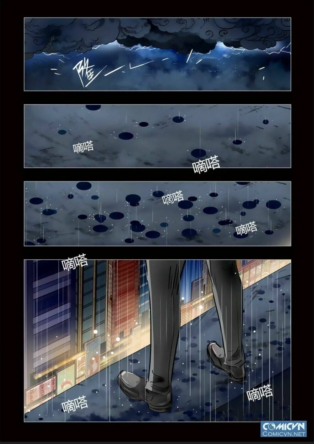 Tam Giới Huyền Kỳ: Chapter 2