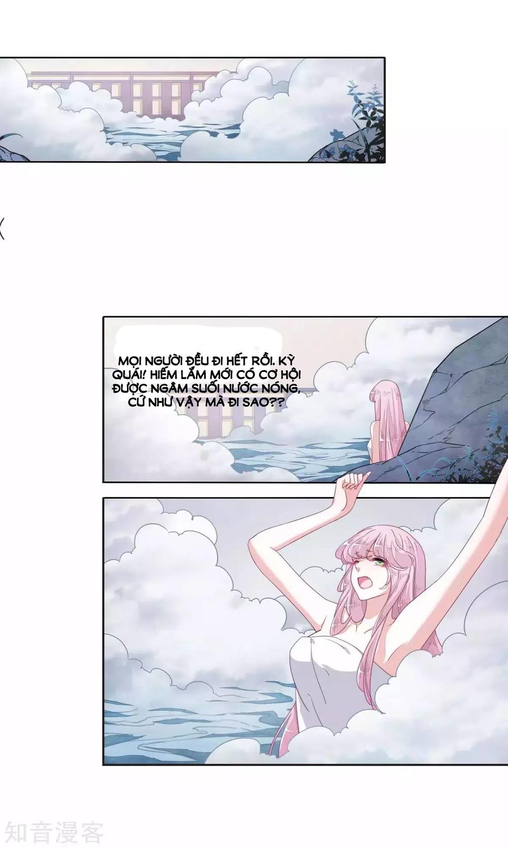 Luyến Thượng Vu Nữ Đích Yêu Chủ Đại Nhân: Chapter 13.1