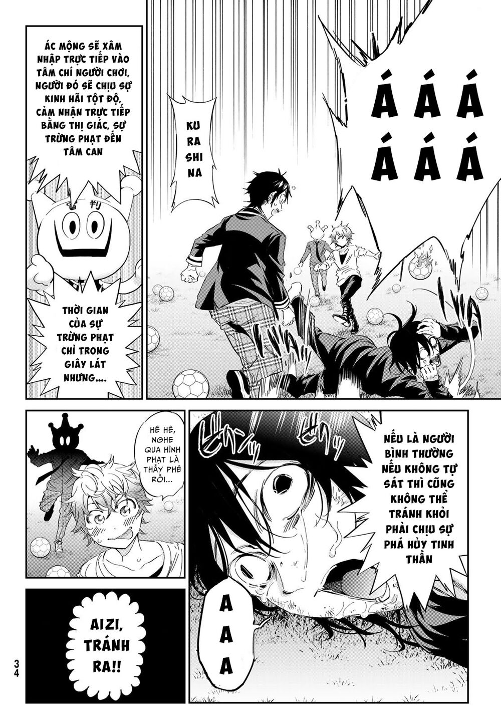 Real Account Ii: Chapter 172
