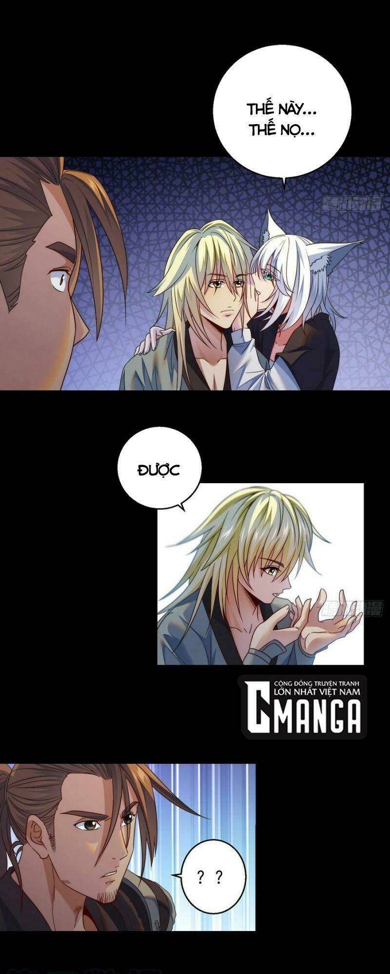 Ta Là Đại Hoàn Đan: Chapter 65