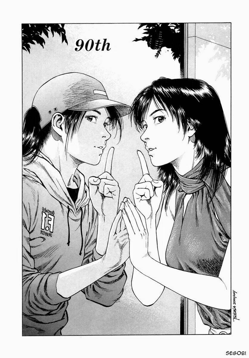 Family Compo: Chapter 90