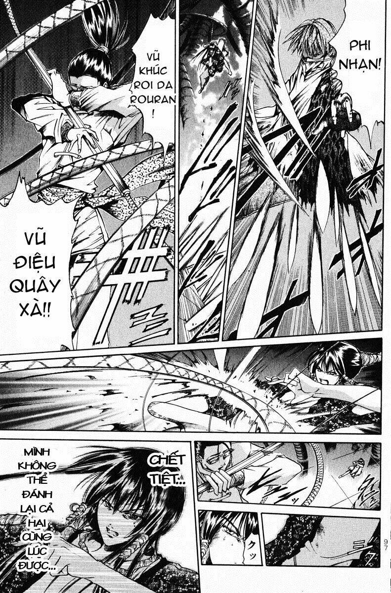 Get Backers: Chapter 60
