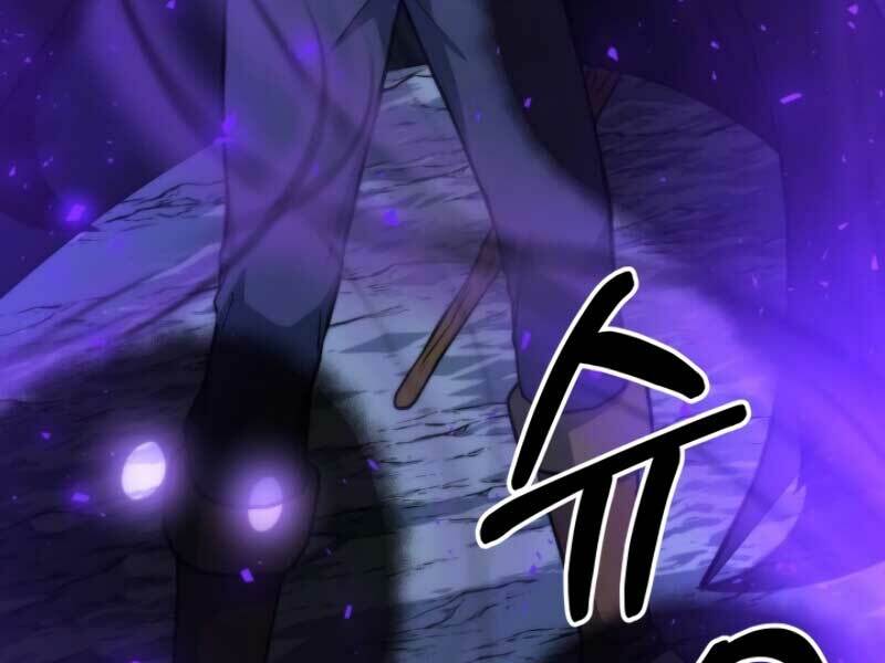 Ngôi Nhà Kết Nối Với Hầm Ngục: Chapter 18