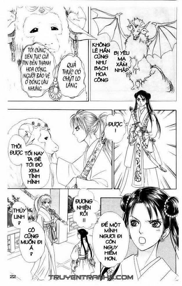 Đôi Cánh Ỷ Thiên - Iten No Tsubasa: Chapter 11