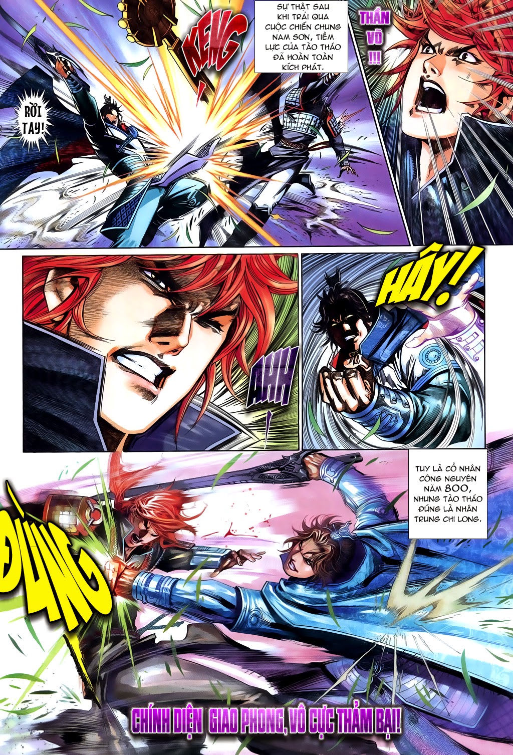 Phong Vân Tân Tác Thần Võ Ký: Chapter 21