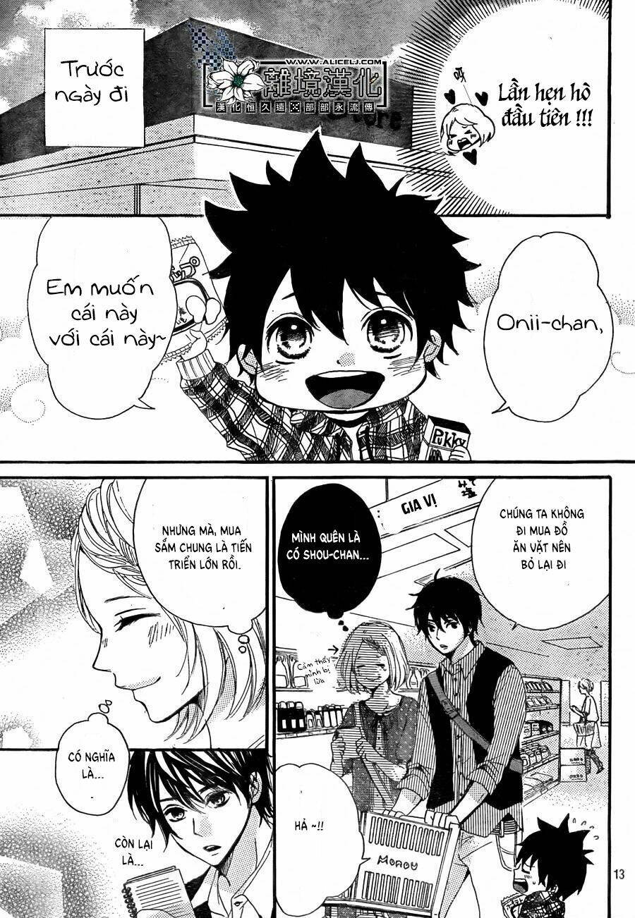 Oshiete, Kurogane-Kun: Chapter 2