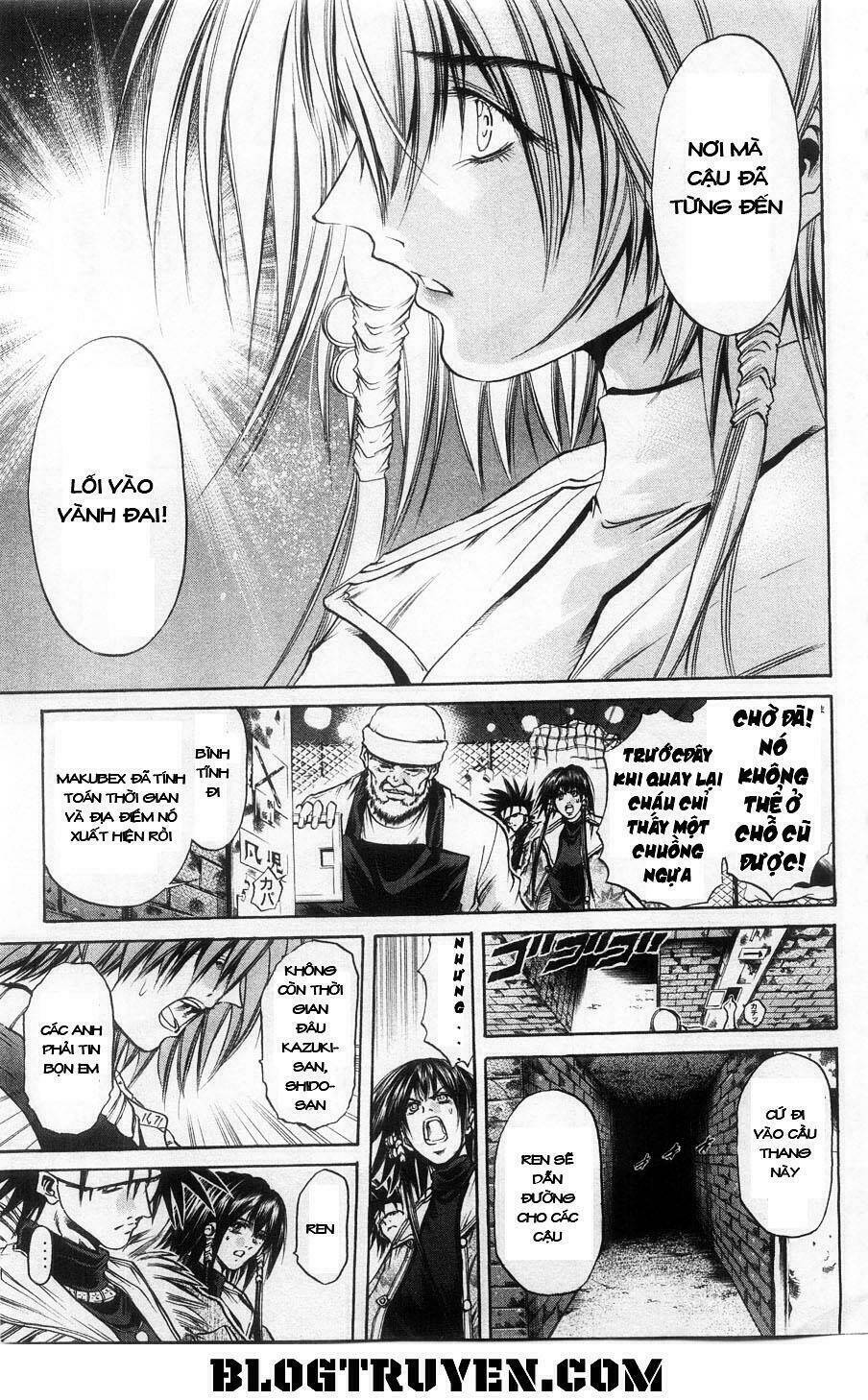 Get Backers: Chapter 260