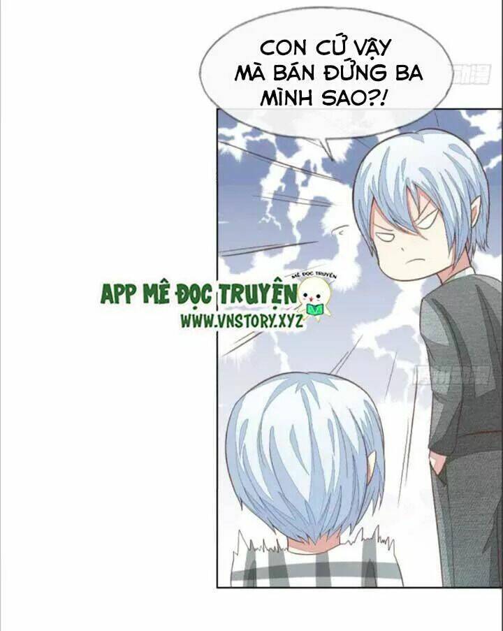Nam Thần Ma Cà Rồng: Sủng Nhược Tiểu Lãn Thê: Chapter 122