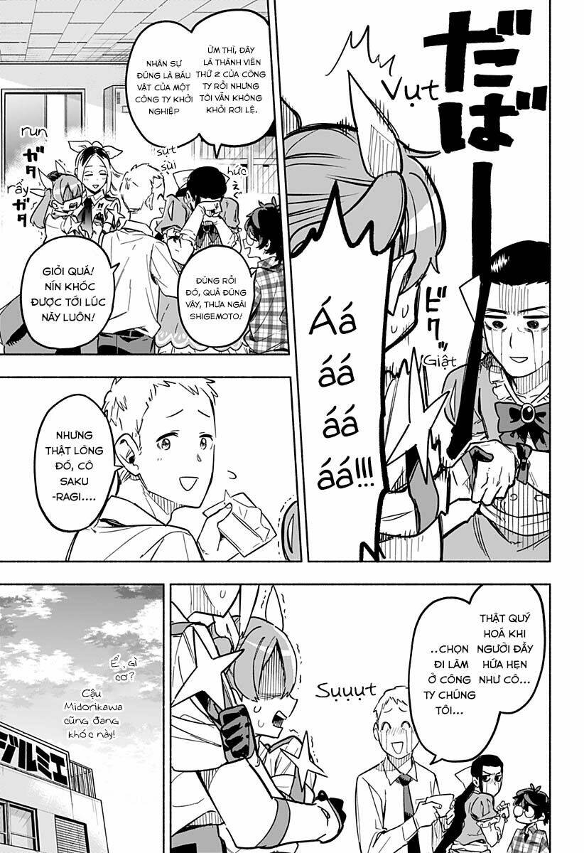 Kabushiki Gaisha Magi Lumiere: Chapter 4