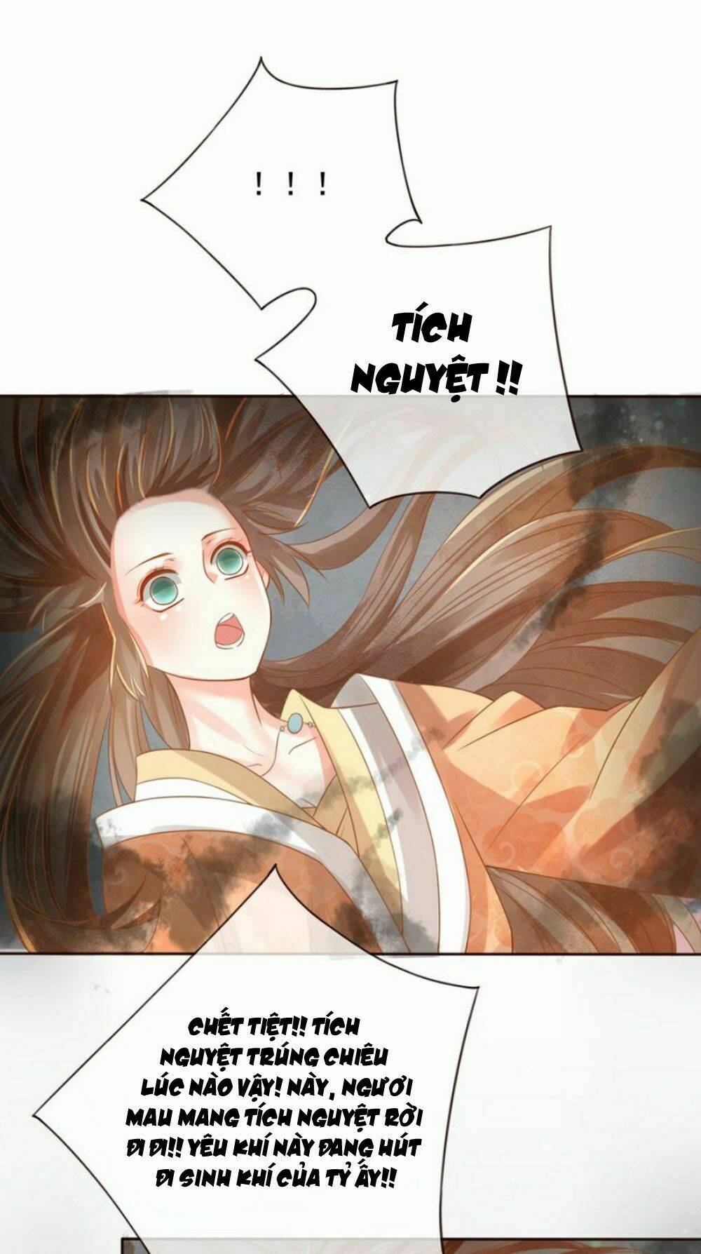 Chọc Nhầm Thượng Thần Băng Lãnh: Chapter 17