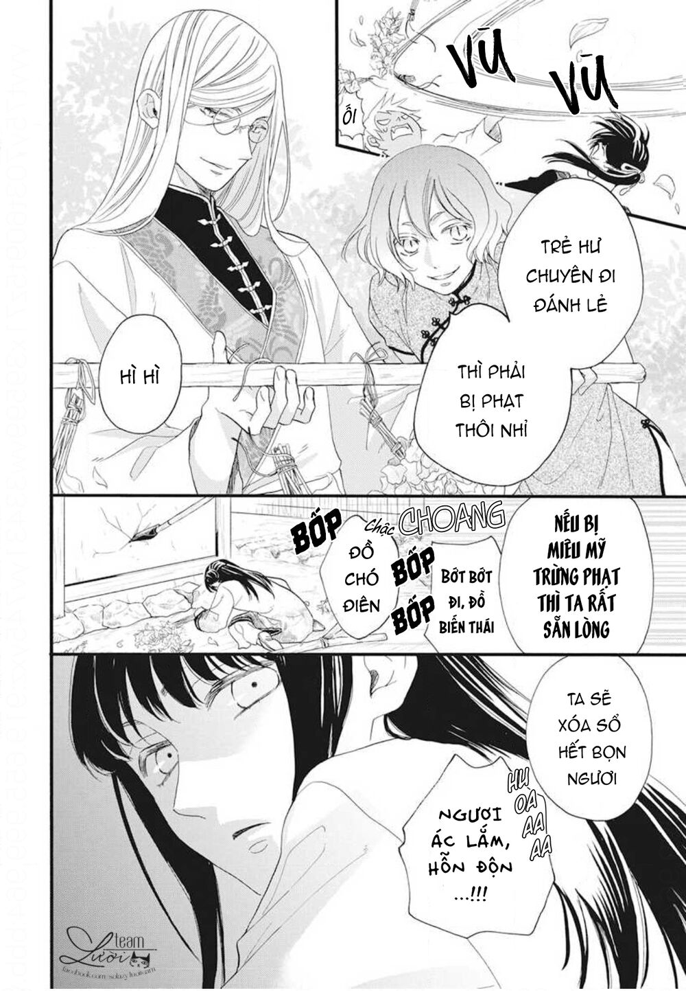 Tình Yêu Xui Xẻo: Chapter 5