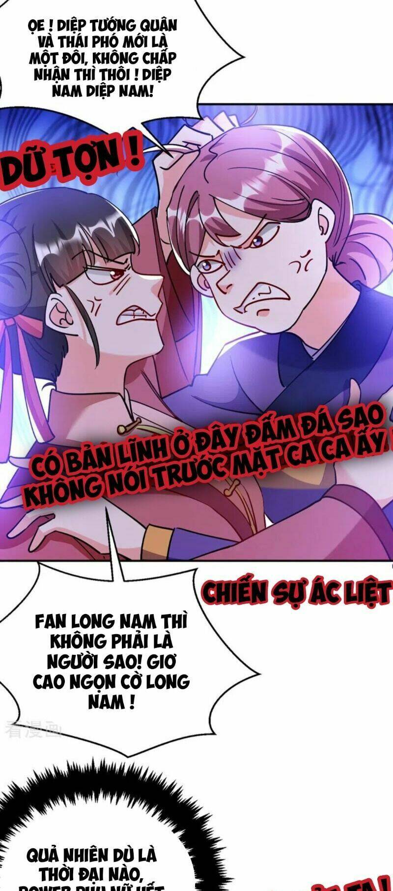 Giang Sơn Mỹ Nam Nhập Trướng Ta: Chapter 61