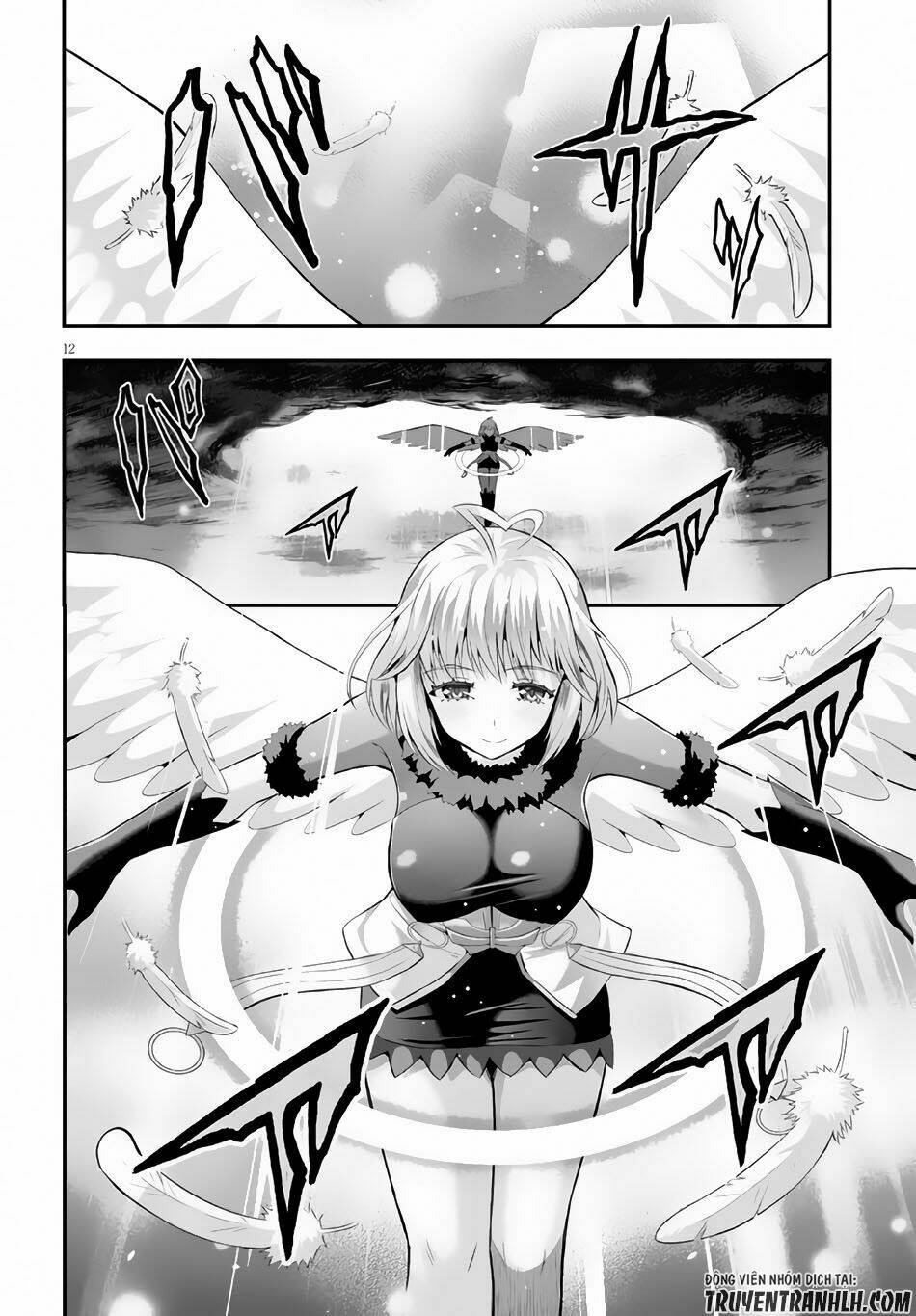 Ecstas Online: Chapter 2