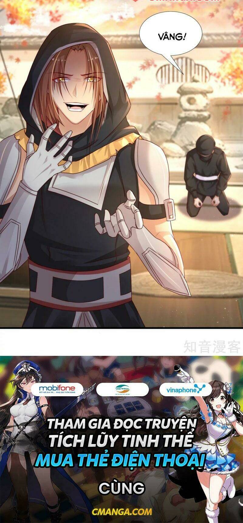 Tối Cường Vận Đào Hoa: Chapter 189