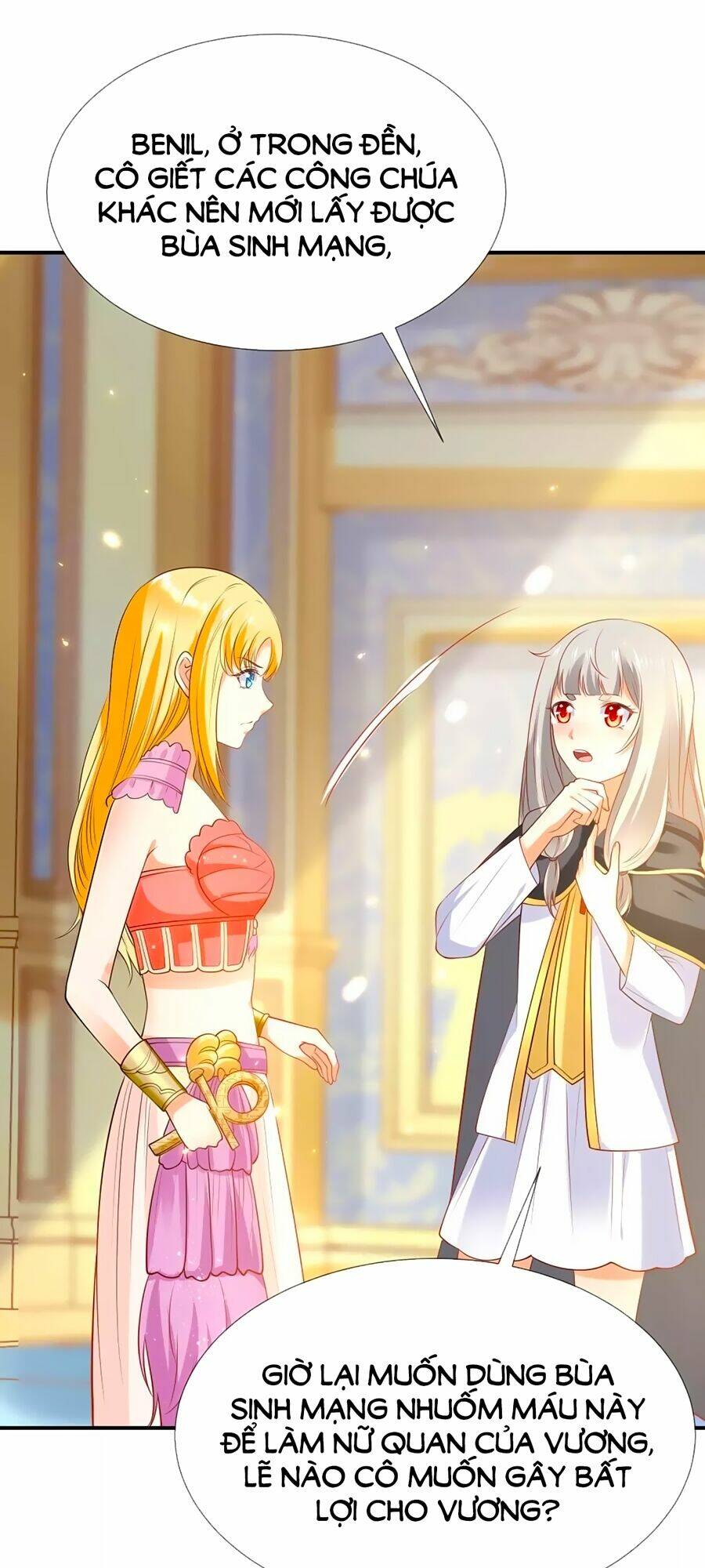 Sủng Hậu Của Vương: Chapter 46