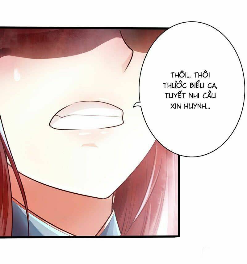 Thái Cổ Cuồng Ma: Chapter 17