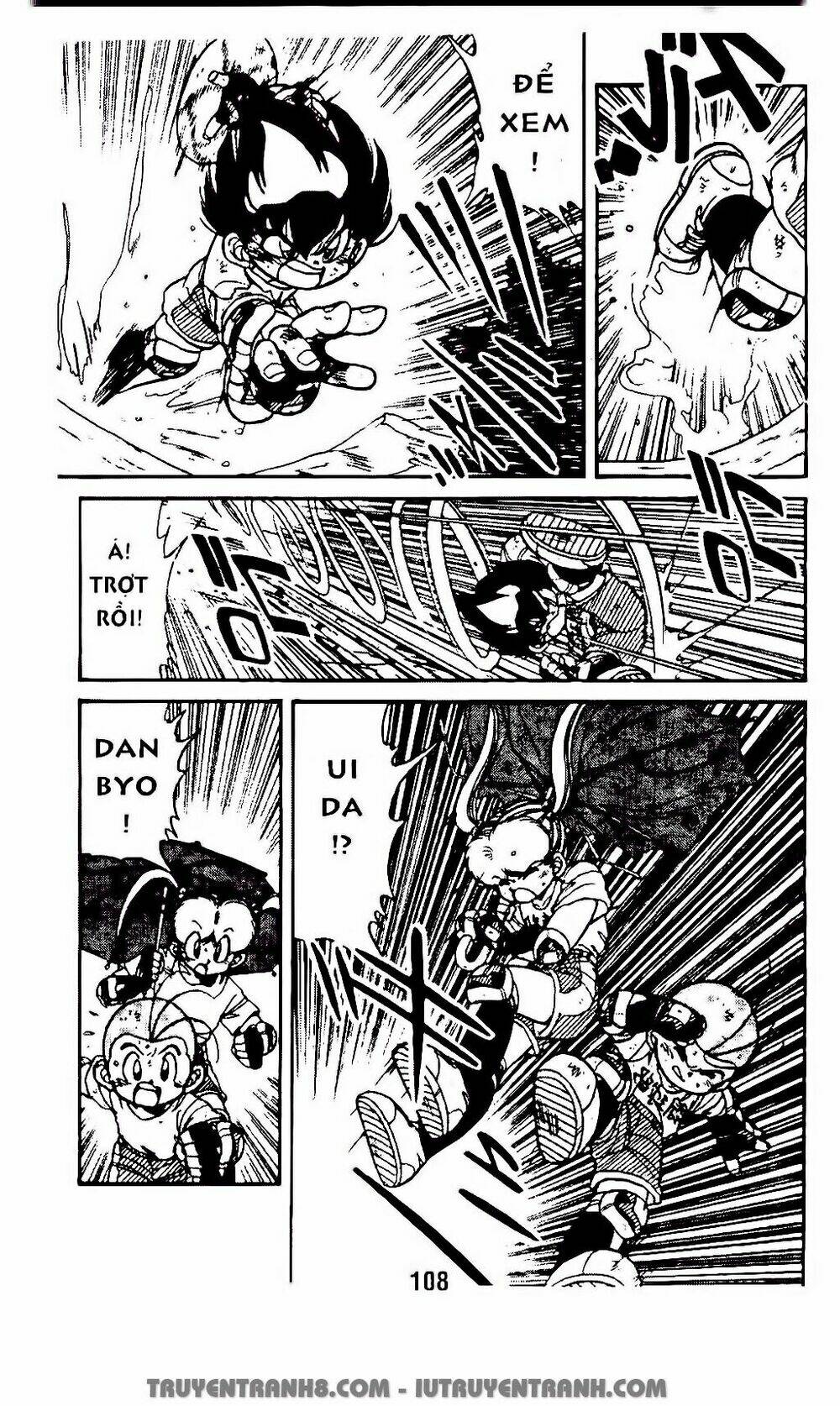 Vua Bóng Ném: Chapter 60.1