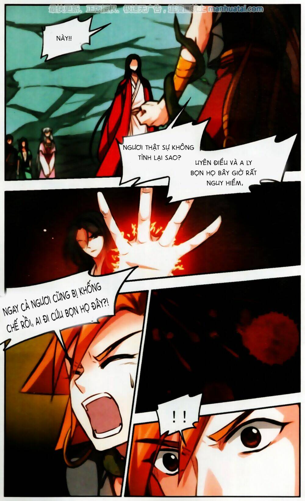 Khuynh Ngã Nhất Sinh Nhất Thế Luyến: Chapter 52