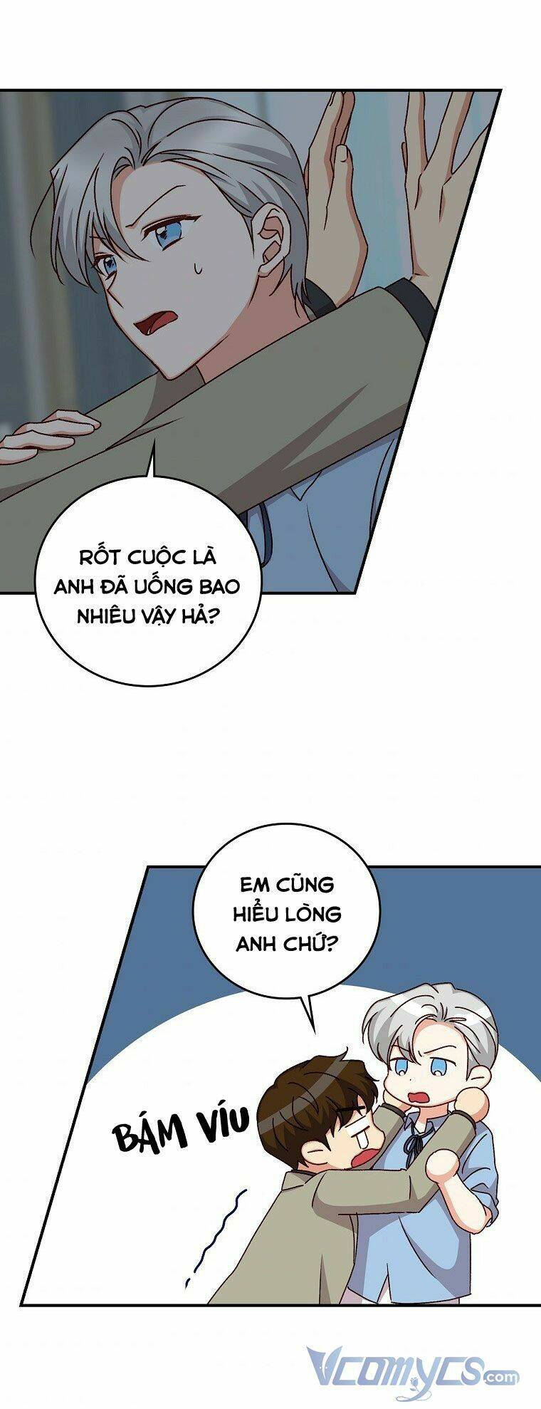 Đừng Chọc Đứa Em Gái Bé Bỏng Của Chúng Tôi: Chapter 95.3
