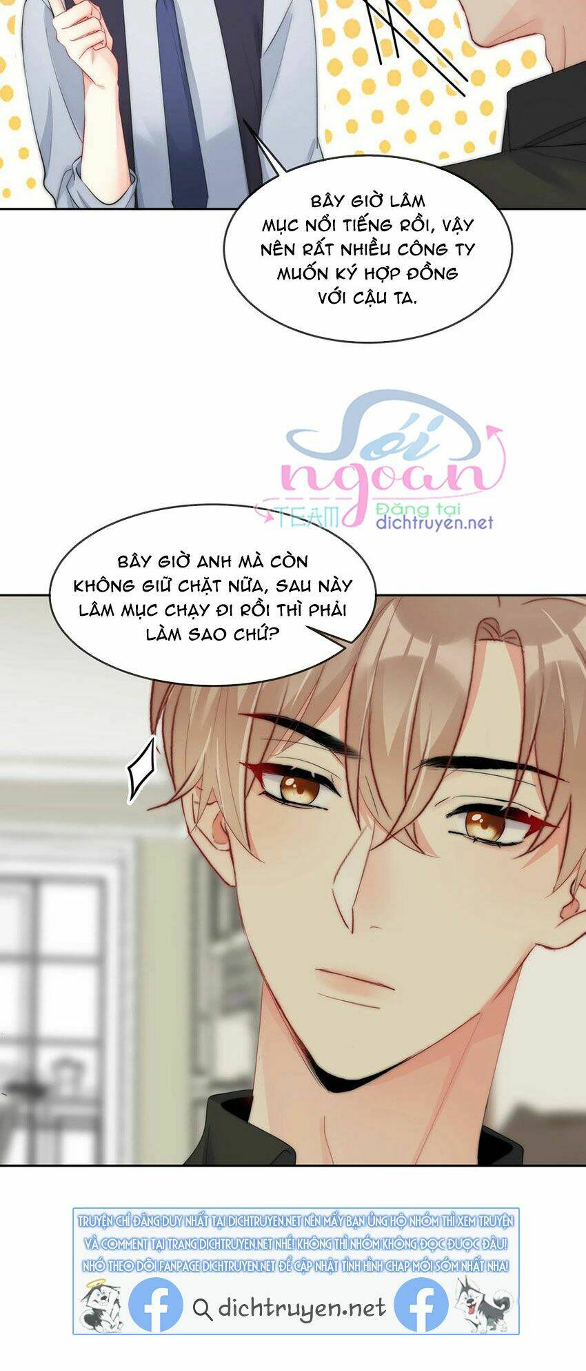 Boss Đại Nhân Là Nữ Thần?: Chapter 54