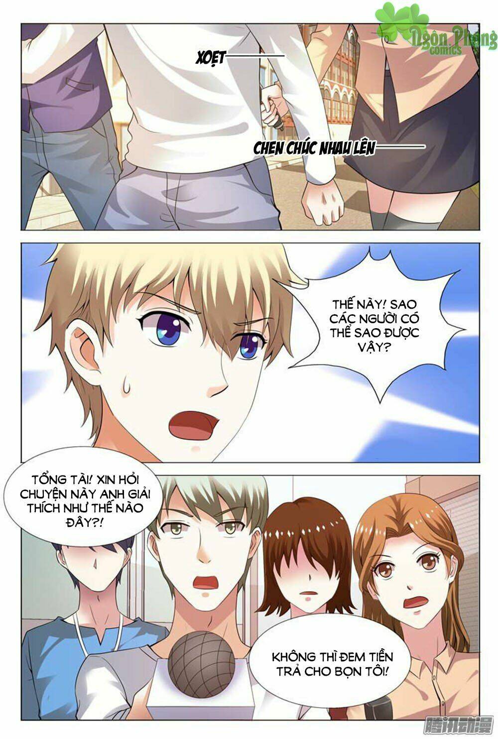 Hào Môn Tiểu Lão Bà: Chapter 109