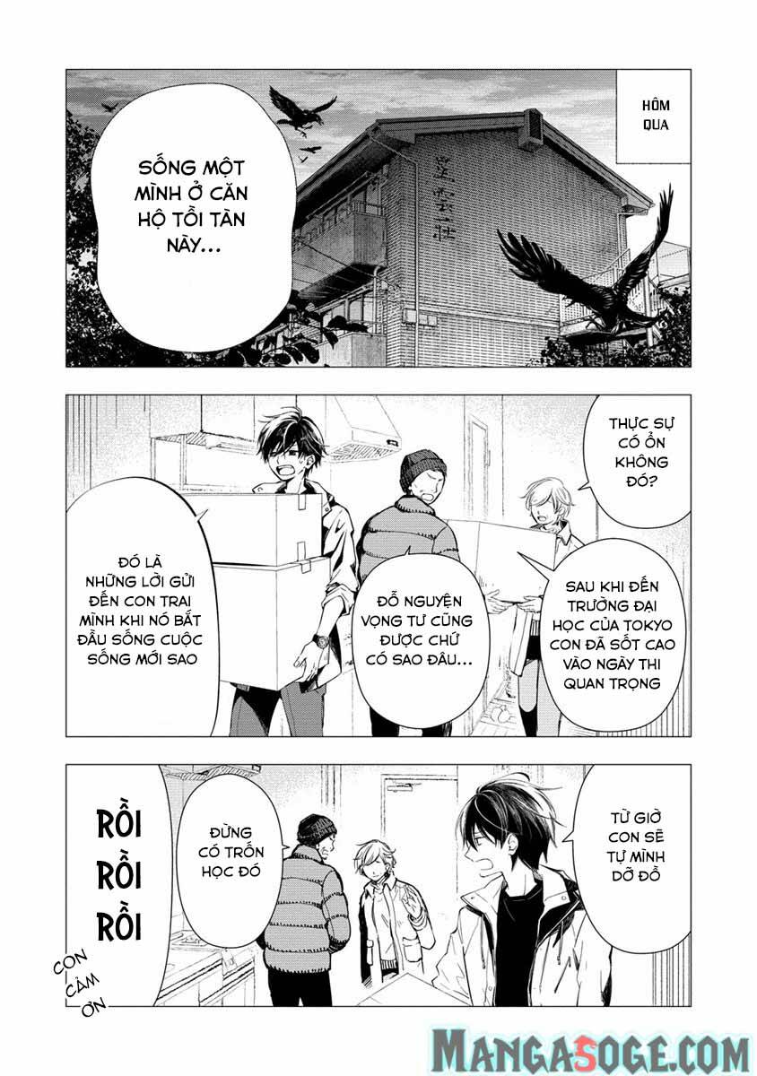 Atashi Mary-San. Ima Isekai Ni Iruno: Chapter 1