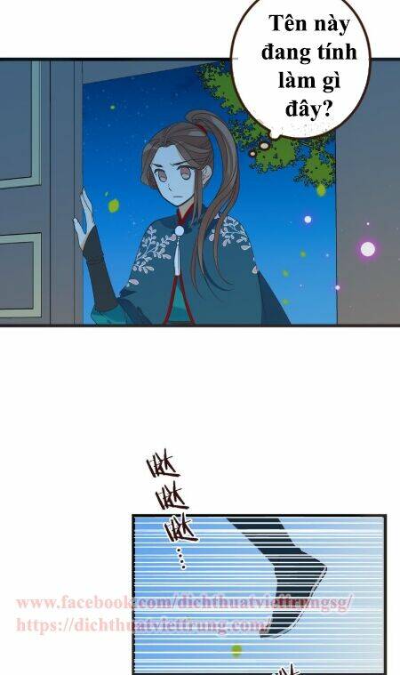 Bạn Trai Tôi Là Cẩm Y Vệ 2: Chapter 16