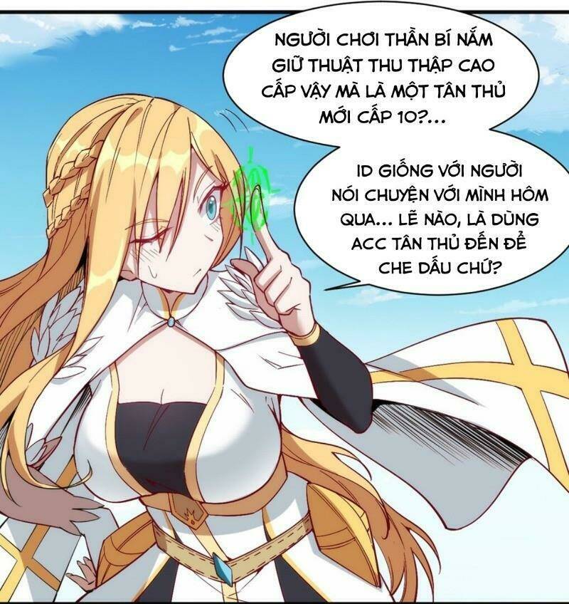 Thánh Đường Chi Thành: Chapter 16