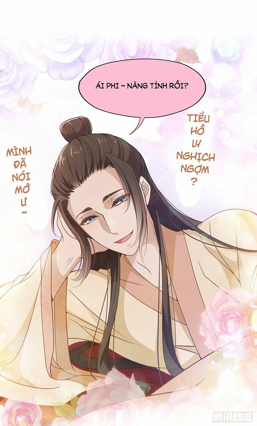 Vương Phi Thật Uy Vũ: Chapter 13.1