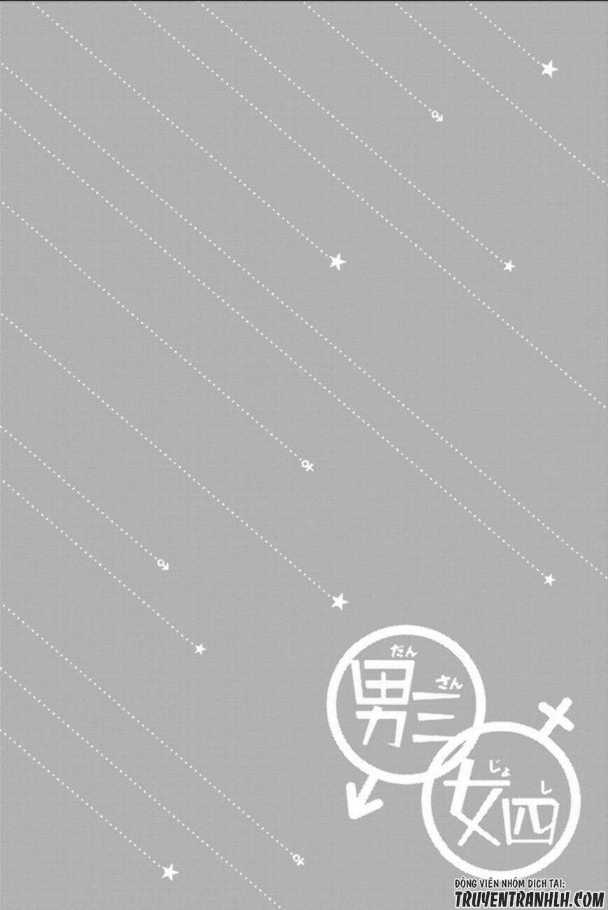 Dansan Joshi: Chapter 38