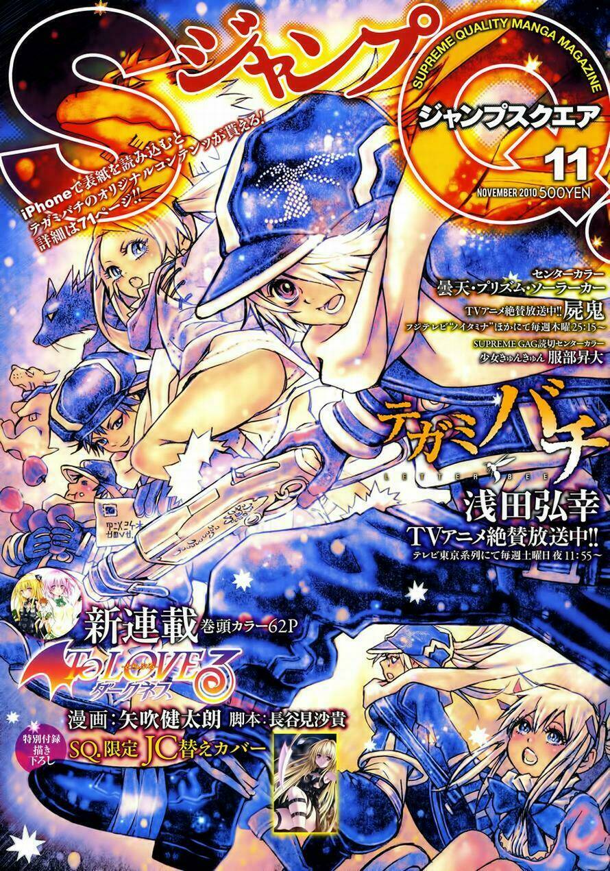 Ong Đưa Thư: Chapter 45