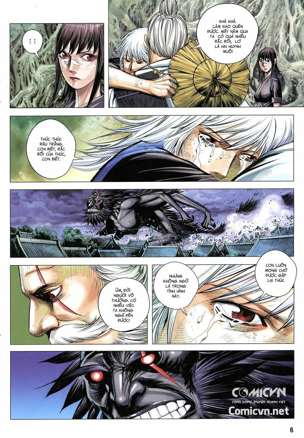 Tam Quốc Chí Dị: Chapter 19