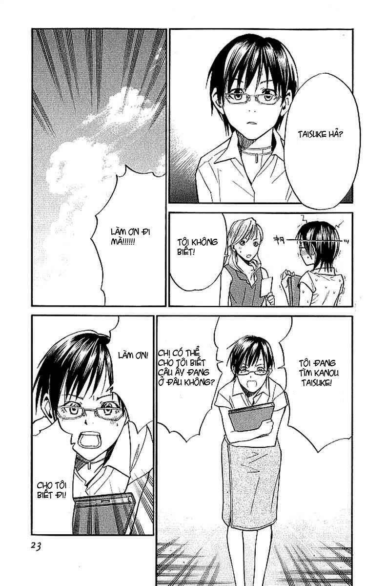 Alive - The Final Evolution: Chapter 12