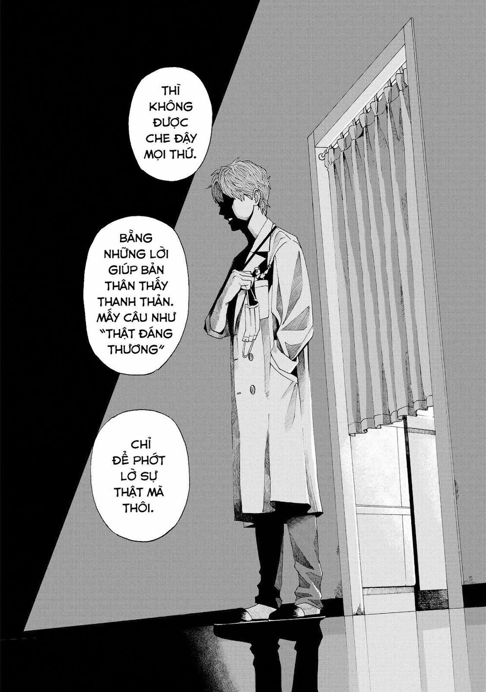 Trace: Hồi Tưởng Của Nhà Nghiên Cứu Pháp Y: Chapter 2
