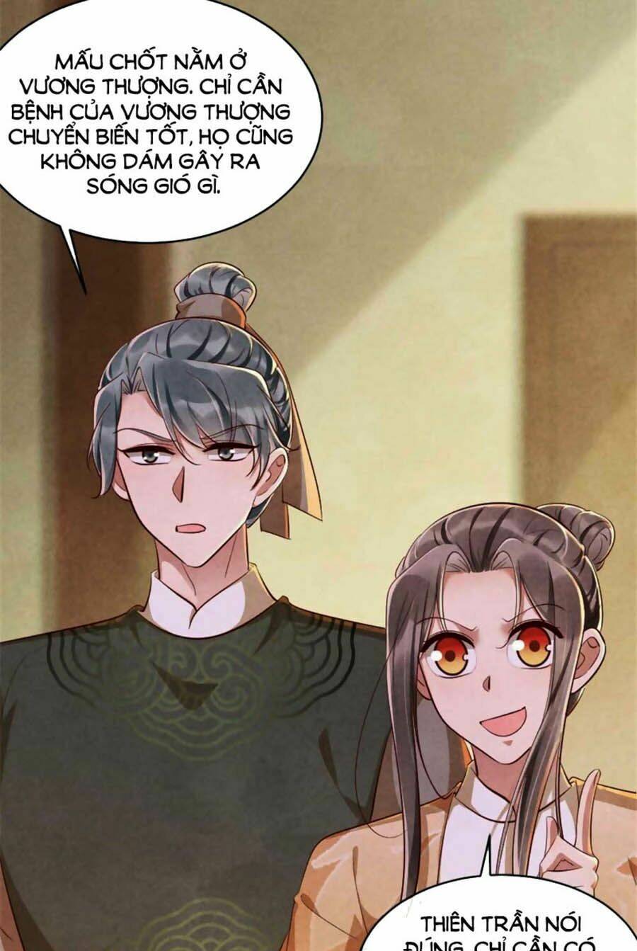 Vương Phi Muốn Trèo Tường: Chapter 112