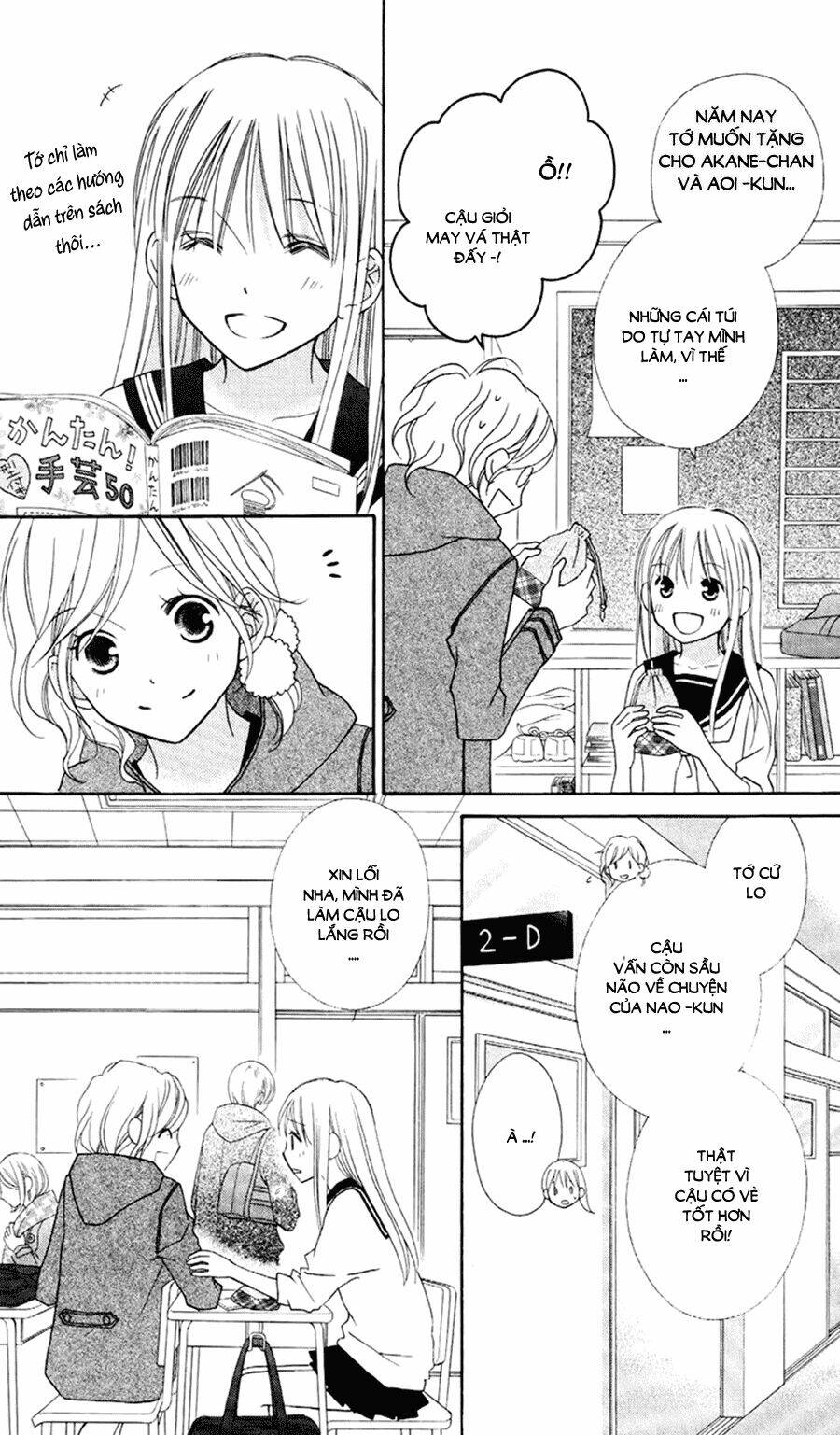 Love So Life: Chapter 69