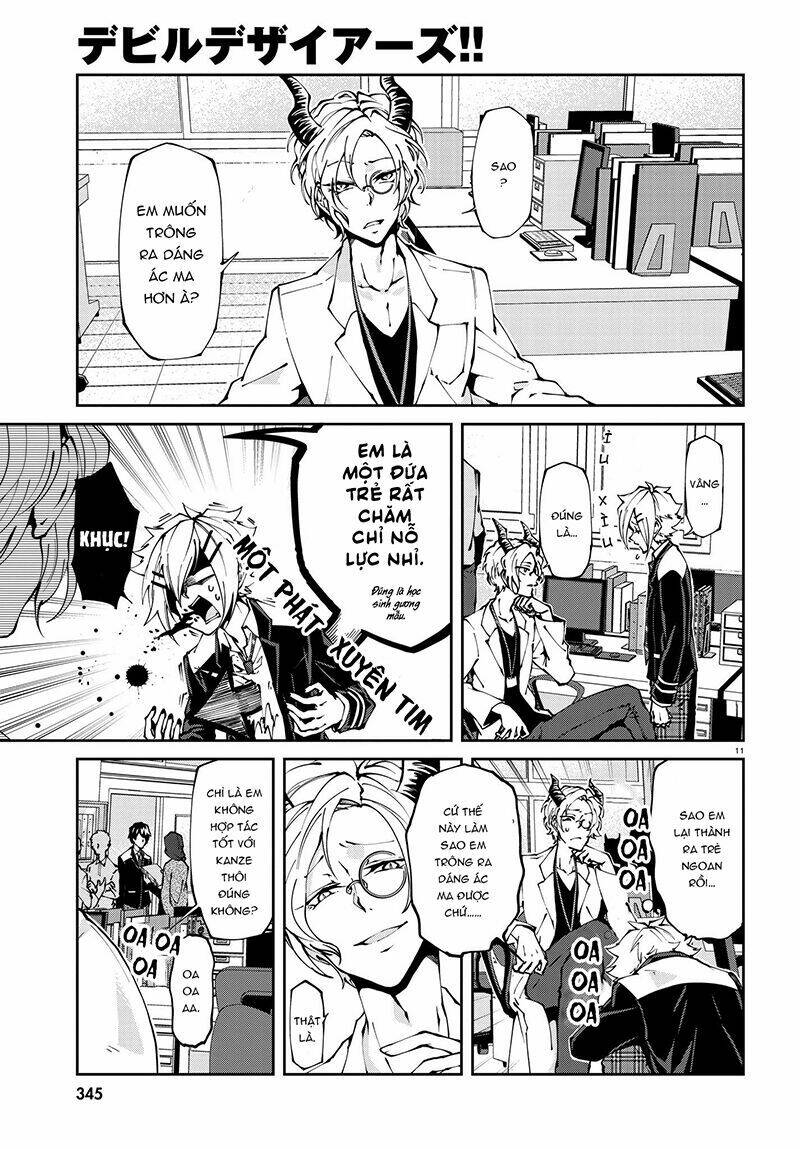 Devil Desires: Chapter 2.1