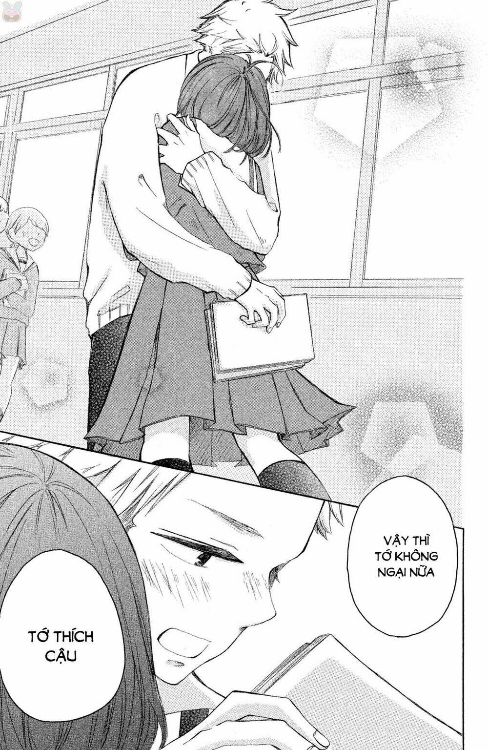 Kirakira Shousekai: Chapter 3