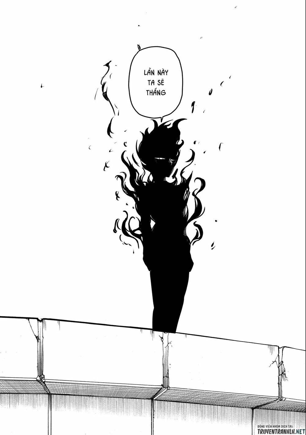 Sekai Saikyou No Doryokuka: Sainou Ga (Doryoku) Datta No De Kouritsu Yoku Kikakugai No Doryoku O Shi: Chapter 15