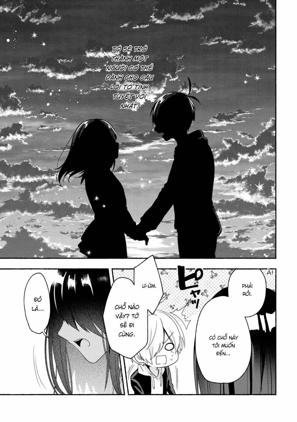 Pashiri Na Boku To Koisuru Banchou: Chapter 48