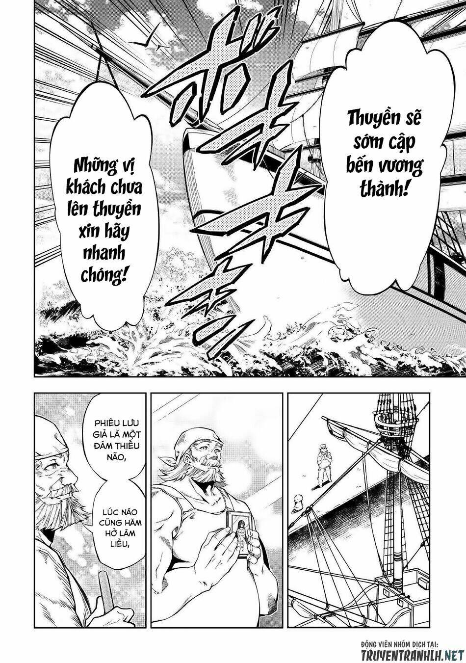 Kouritsu Kuriya Madoushi, Dani No Jinsei De Madou O Kiwameru: Chapter 35