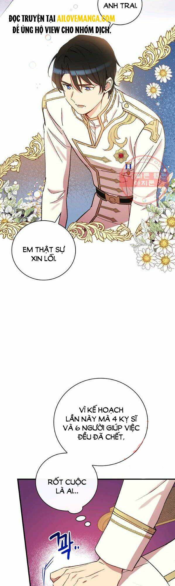 Kỵ Sĩ Đỏ Không Mê Tiền Mù Quáng: Chapter 27