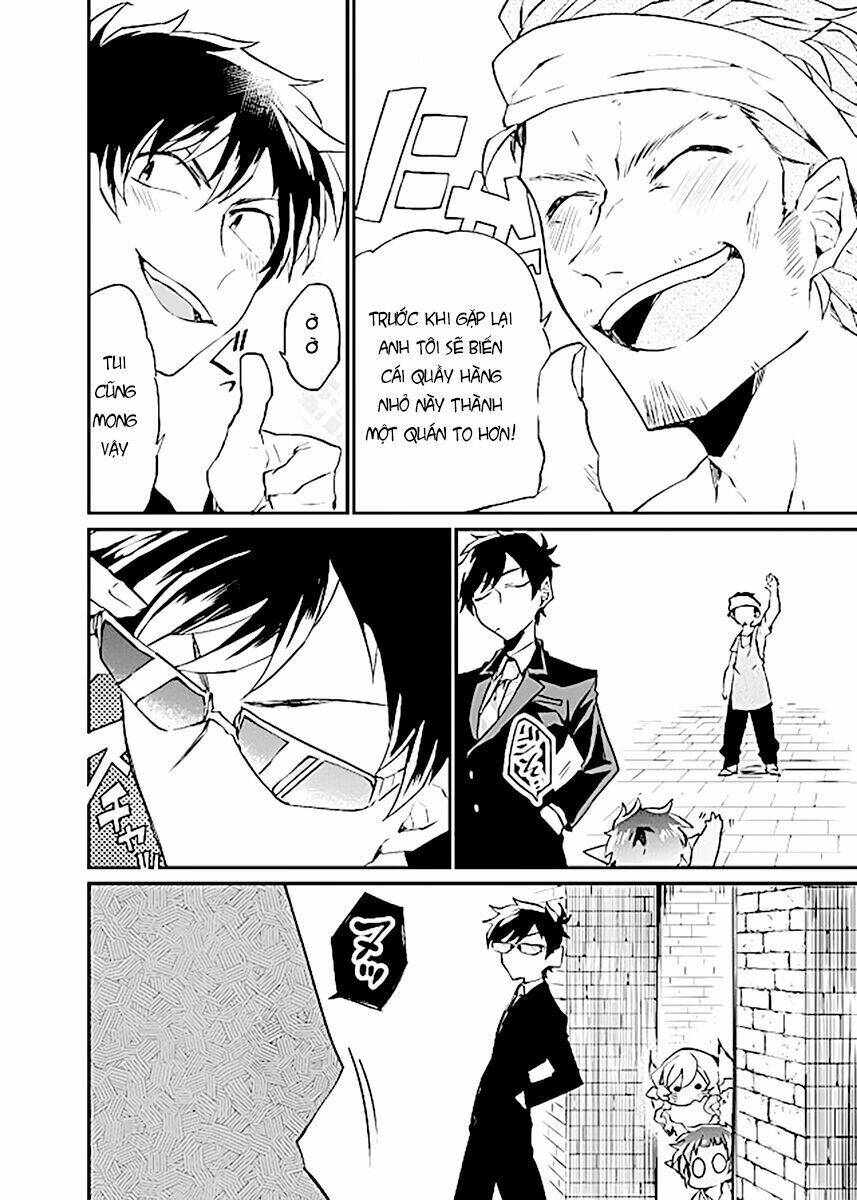 Dungeon Nursery: Chapter 8