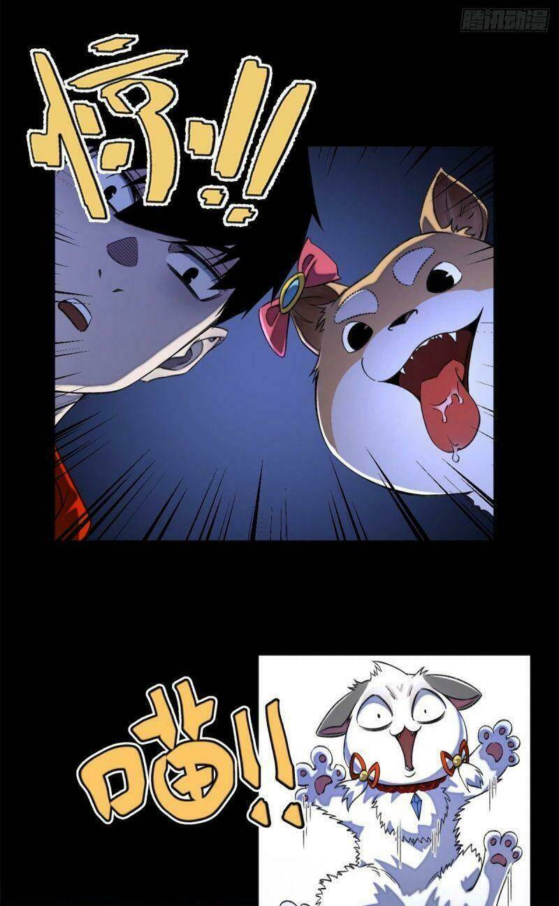 Minh Nhật Chi Kiếp: Chapter 32