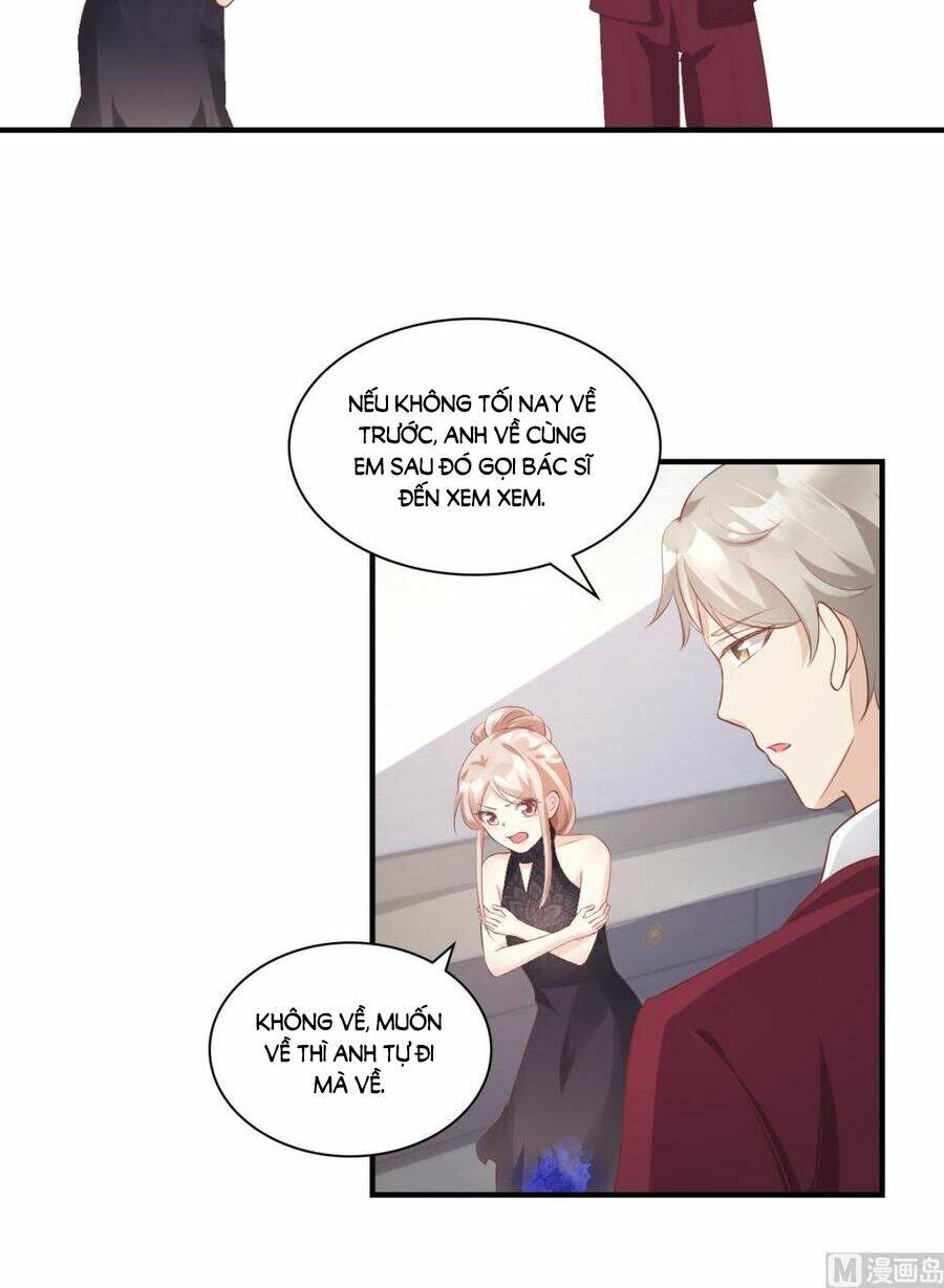 Tư Sủng Cục Cưng Bảo Bối: Chapter 32